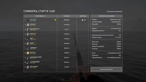 ШОК!!! Больше 300 кг за час!!! Так никто никогда не делал!!! Неожиданное место!!!