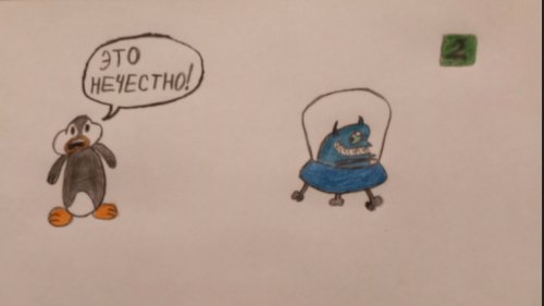 Емізіктердің эротикалық видеосы