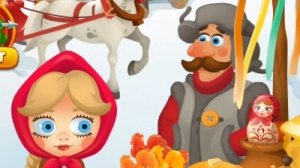 Мир домовят. Три в ряд