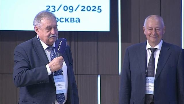 Заключение-1
