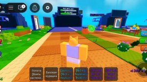 НОВАЯ ПОПУЛЯРИТИ ИГРА "Plants vs Brainrot" В РОБЛОКС ОТ Рыжий кот 🐈😸