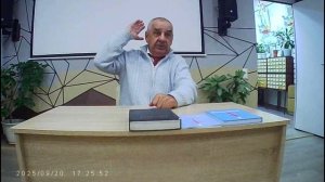 20 лекция - Апостол Андроник и первая христианская церковь Рима