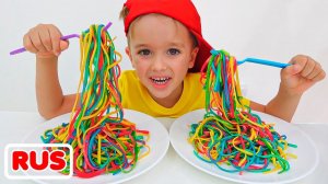 Дети играют с мамой | Веселые истории для детей от Влада и Ники!