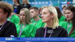 Губернатор встретился с участниками форума «Смола-2025»