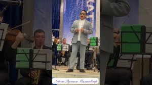 Прощай Казань ! Рустам Лейсан Маликовы