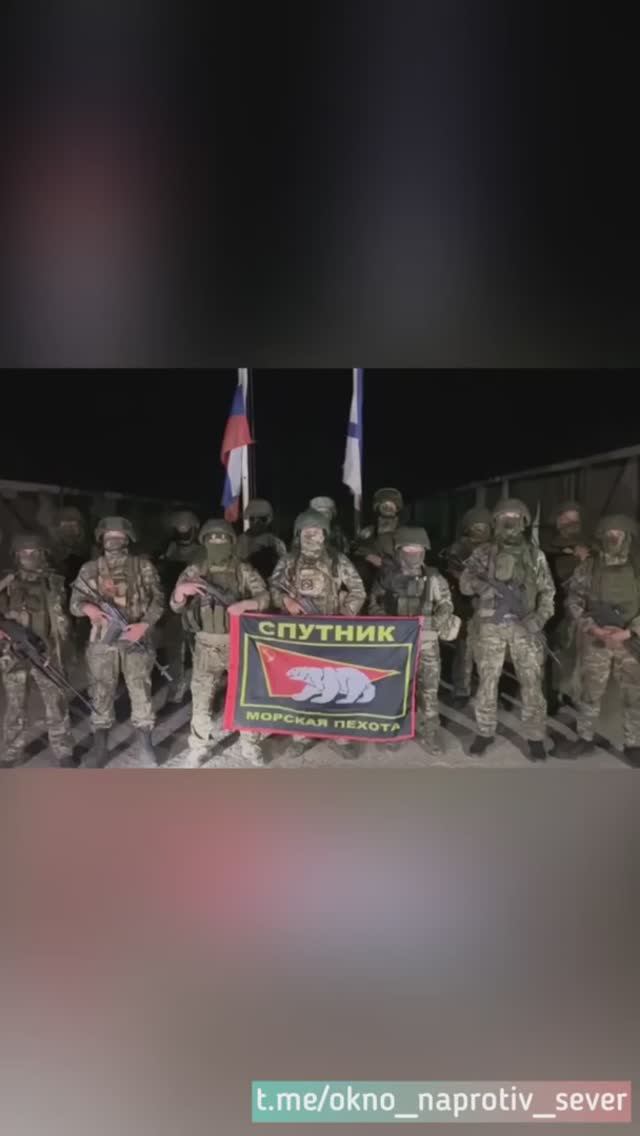 Песня морпехов, фронтовая песня "Никто кроме нас"