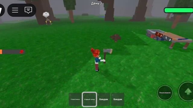 99 ночей  Core