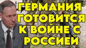 Александр Артамонов об инцидентах с дронами, перспективах новой войны, учениях Запада, роли ЧВК