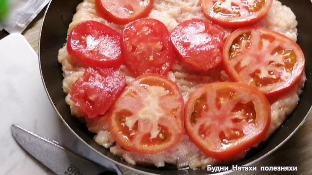 Готовим быстро- Диетическая запеканка из фарша!