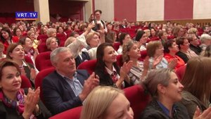 В ДК имени Карла Маркса отпраздновали День учителя!