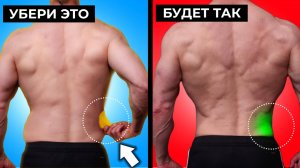 5 Бесполезных Советов для Сжигания Жира и что реально работает