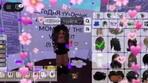 тУтОрЧиК нА сКиНчИк MiSs MoMiK oN tHe WaY .(!(/🫶🎀💤♡