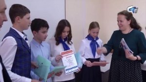 Северск сегодня 031025