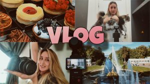 VLOG // ПОЕЗДКА В ПЕТЕРГОФ / ЭКСКУРСИЯ / ЕЩЕ ОДНА КАМЕРА /ЗАКАЗАЛА ДУХИ / ПОЧЕМУ НЕ СНИМАЮREELS?