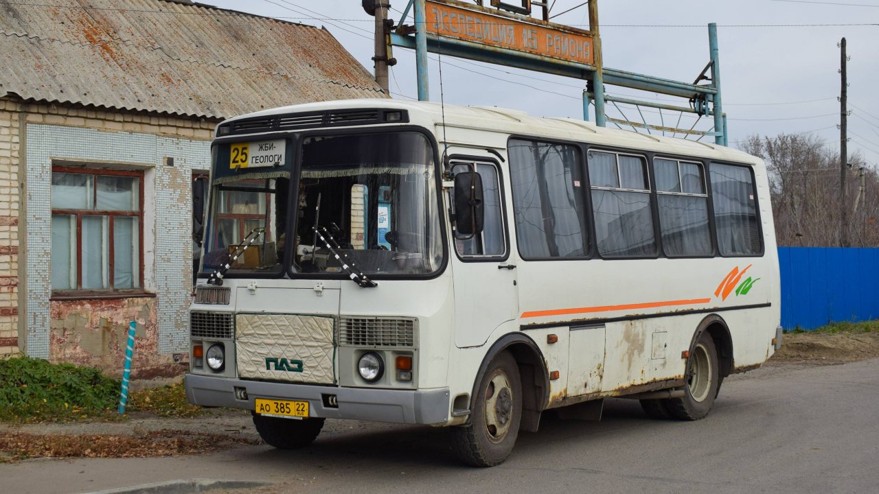 Автобус ПАЗ-32054 (АО 385 22). Покатушки по Белоярску.
