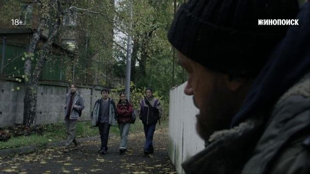 «Камбэк»
Трейлер