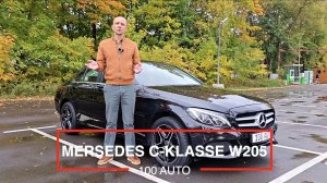 Mersedes C-Klasse w205 из Беларуси