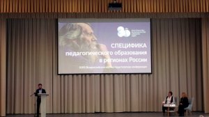 Архиреев Д.В., ветеран СВО, замруководителя городского отделения Ассоциации ветеранов СВО «Держава»