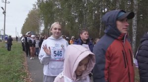 Всероссийский день ходьбы_2025