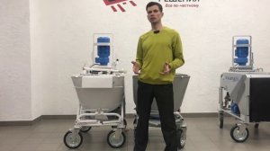 Инструкция по запуску Штукатурная станция KALETA 5 380В / Калета 5 380В