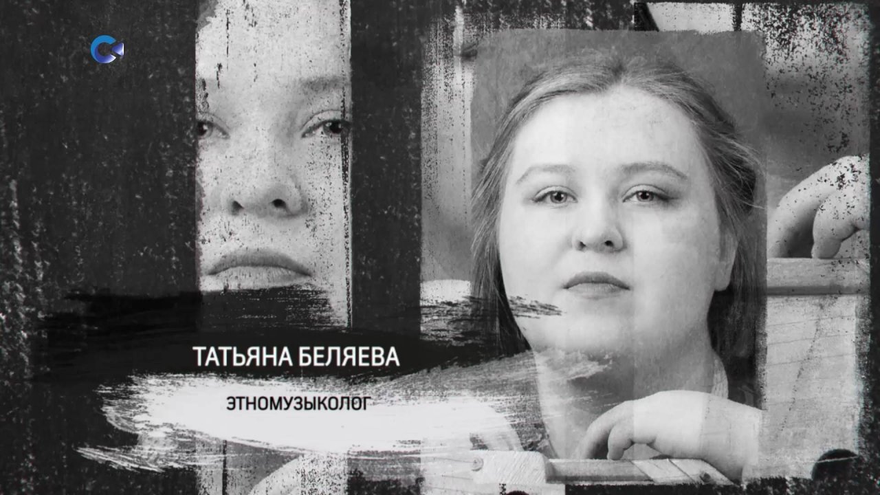 «Персона» | Татьяна Беляева | 06.10.2025