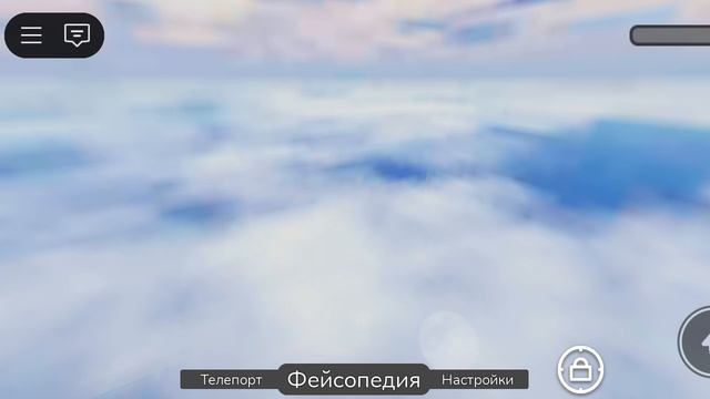 комбо 2 игры