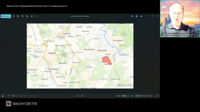 1️⃣5️⃣5️⃣7️⃣прямой эфир06.10.20257:15▶️ Тема : ДАЙДЖЕСТ НОВОСТЕЙ РЫНКА НЕДВИЖИМОСТИ . ЧАСТЬ 2.