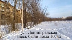 Инта, 10.02.2022, школа № 6