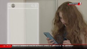 Телеканал «Волгоград 1»