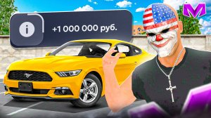 ПРОДАЛ 10 МАШИН на АВТОРЫНКЕ в МАТРЕШКА РП - 24 ЧАСА на АВТОРЫНКЕ в MATRESHKA RP (CRMP MOBILE)