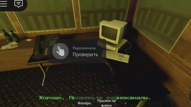 Роблокс-полуночный культ прохождение смотреть онлайн