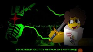 1x1x1x1 против шедлецкого (forsaken)