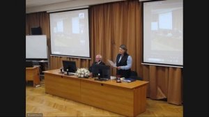 Защита Кистол Д.В 29.09.2025