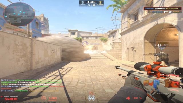 2025-10-06 11-11-42 смотреть онлайн