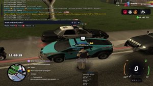 Arizona RP 2025-10-06 11-30-41