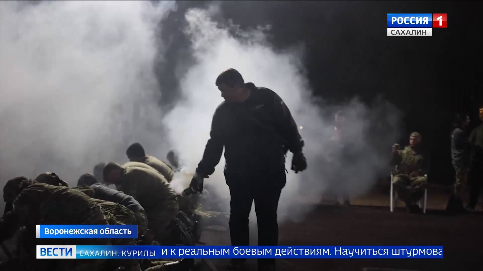 "Вести. Сахалин. Курилы". 3 октября 2025 года смотреть онлайн