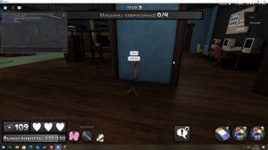 мир денди снова, но я играю за роджера