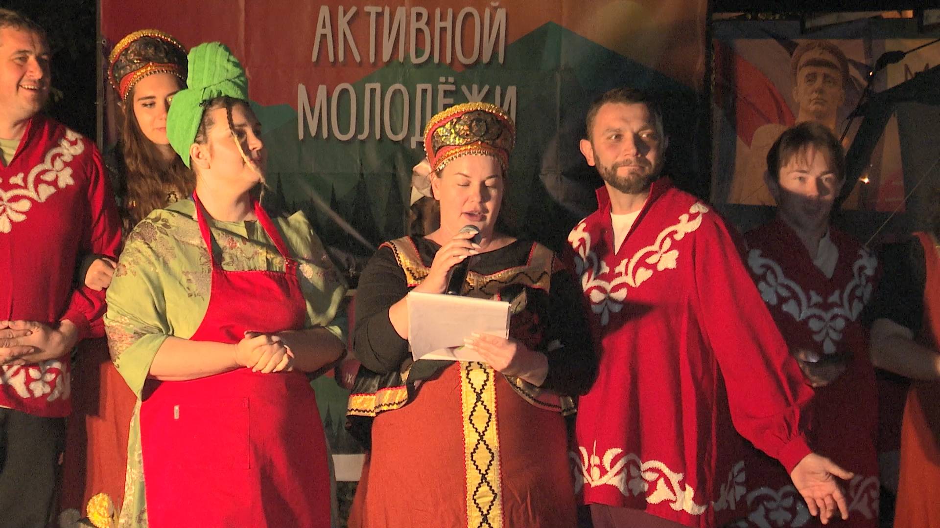 В Анапе прошел «Слёт активной молодежи»