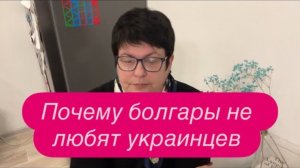 Как Украинские «патриотики» в Кремле отдыхали. #беженцыизукраины #новости