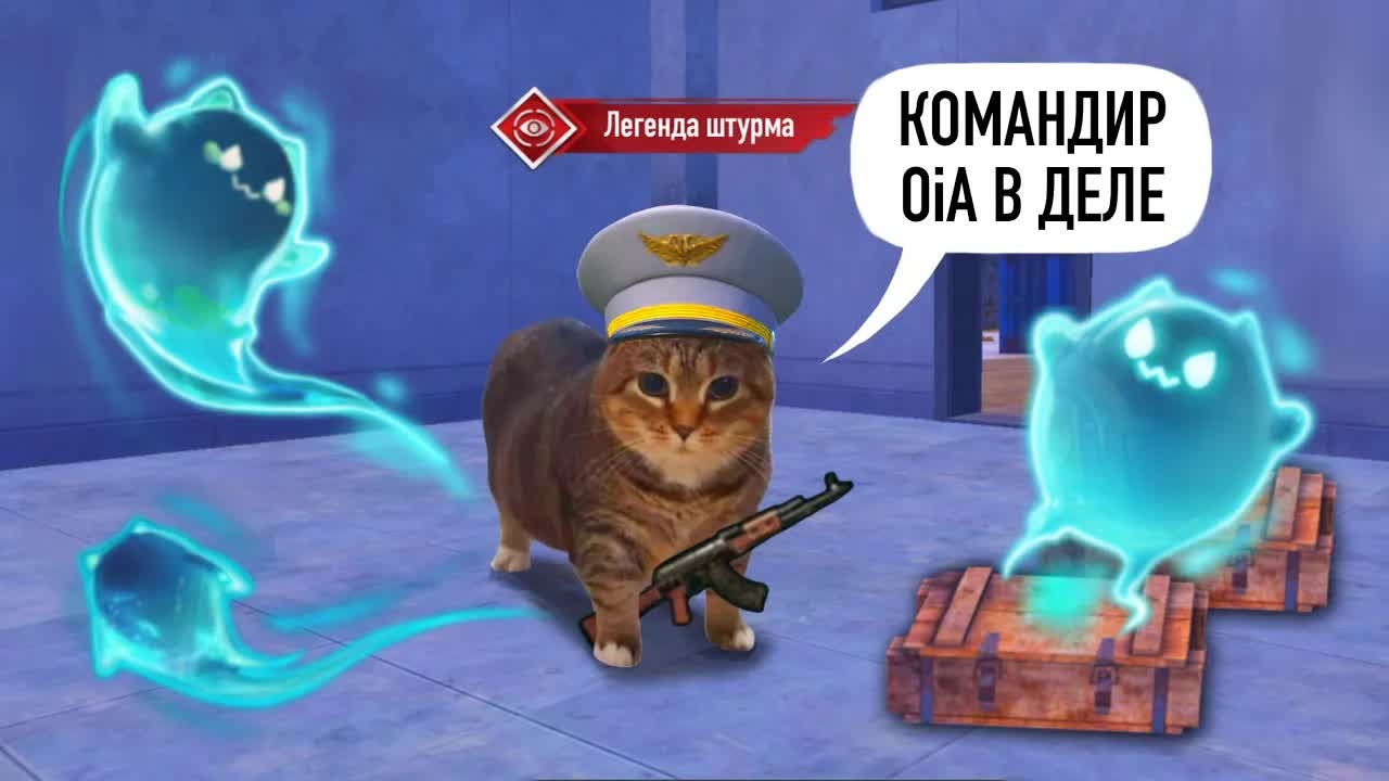 ШТУРМ В СОЛО, КОРОТКИЕ ИСТОРИИ В МЕТРО РОЯЛЬ 4.0 | ПАБГ METRO ROYALE