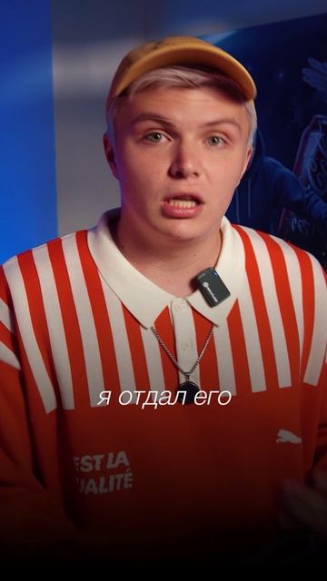 Автомобильное кресло