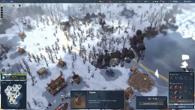 Новичок в Northgard за Оленя