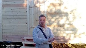 Мобильная баня 2,3 на 6 метров, проект "ПЕСТОВО"