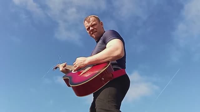 Сволочи