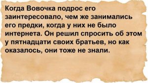 Сосед, с утра, прибежал к соседке за помощью. Сборник анекдотов