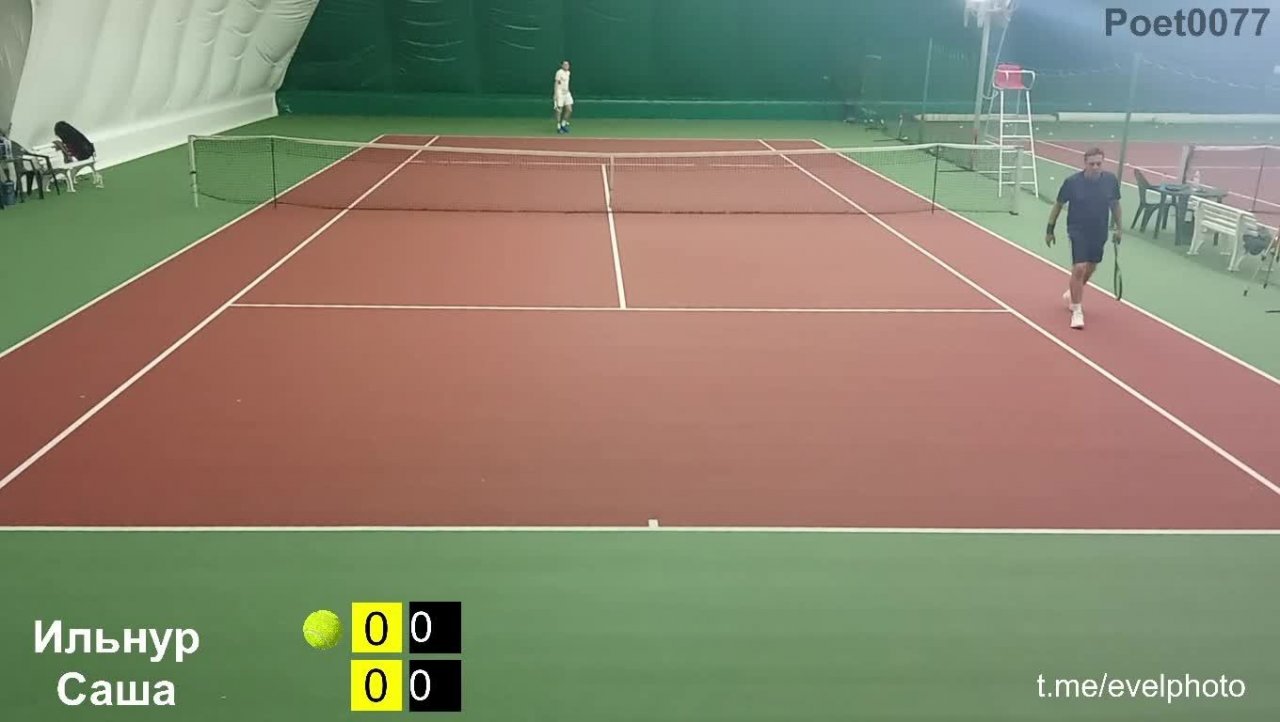 Люительский теннисный матч Ильнур VS Саша смотреть онлайн