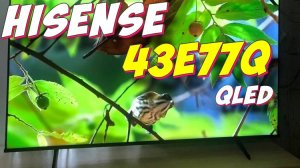 Телевизор Hisense 43E77Q