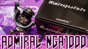 Катушка для спиннинга и не только с Wildberries