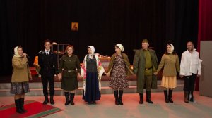 Амурск. Дворец культуры 2025. Премьера спектакля любительского театра "Ляльки" по пьесе В. Ткачева