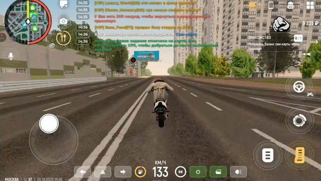 ATRIUM ONLINE - Первый запуск новый здания прохождение (android) #1 смотреть онлайн